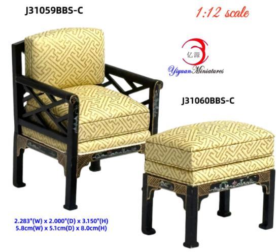 Produit miniature, référence YY31060