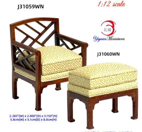 Produit miniature, référence YY31059, Couleur : Noyer (WN)