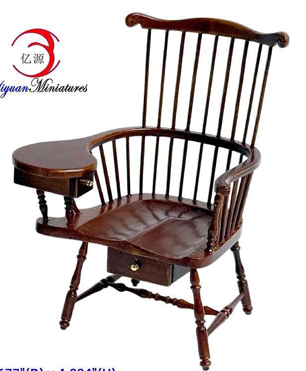 Produit miniature, référence YY40011, Couleur : Noyer (WN)