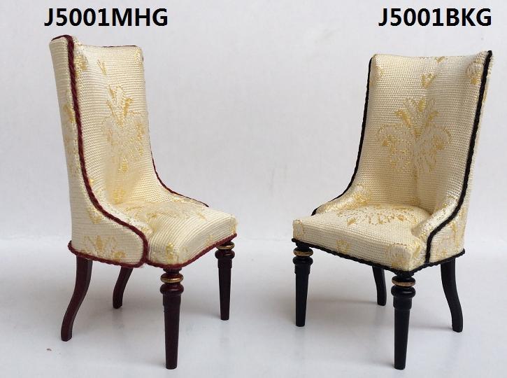 Produit miniature, référence YY05001SC, Couleur : Noyer avec détails dorés (WNG)