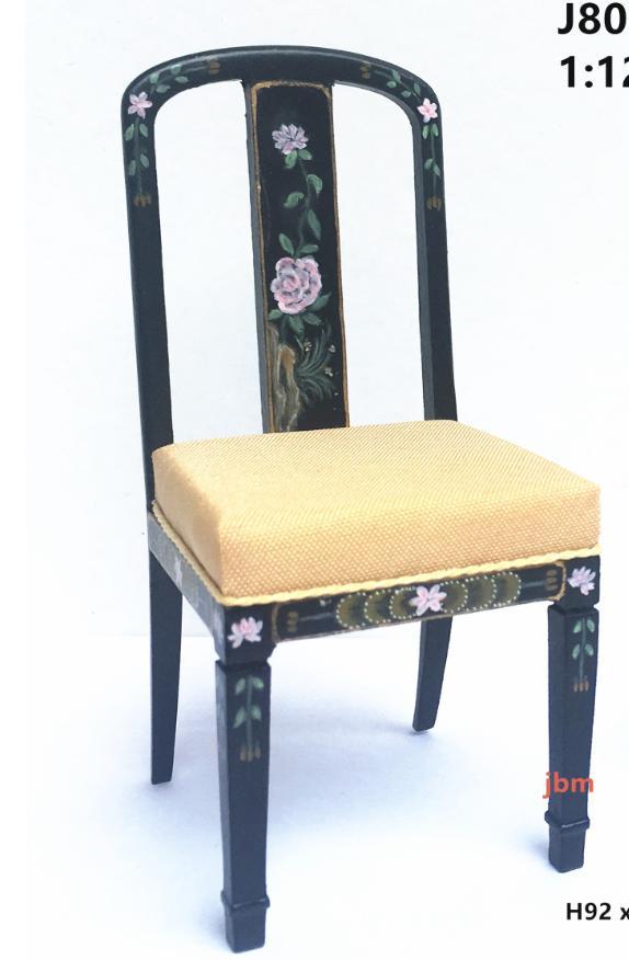 Produit miniature, référence YY08001
