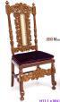Produit miniature, référence YY21030, Couleur : Noyer (WN)