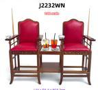 Produit miniature, référence YY22032, Couleur : Noyer (WN)